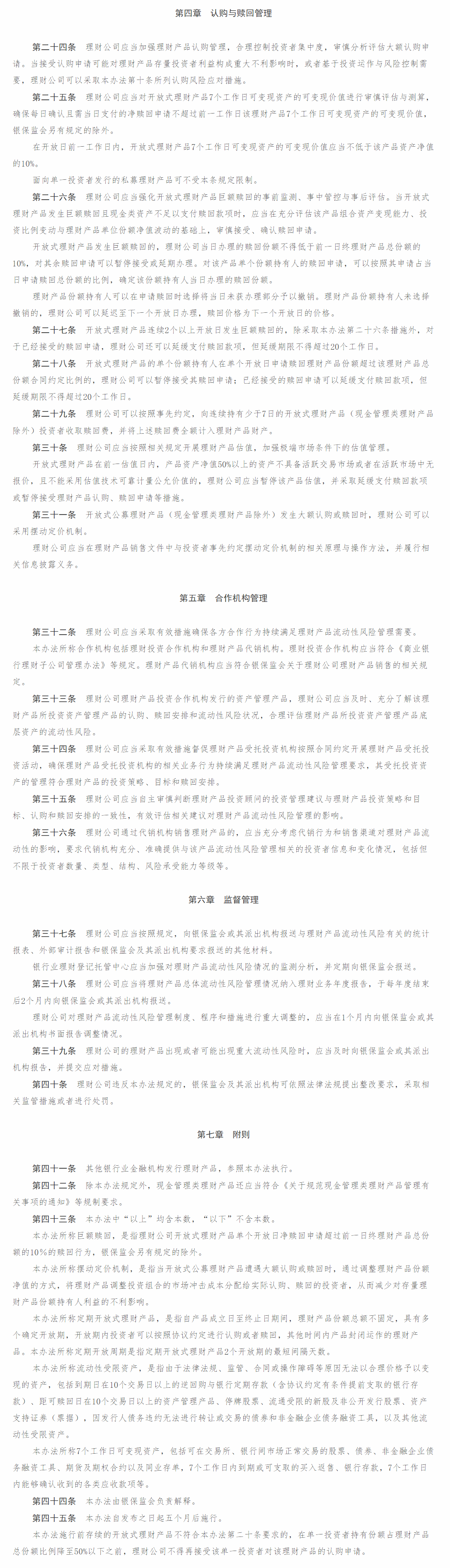1639731778752654.png image.png